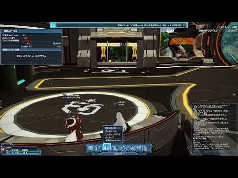 Challenge Quests 6 - 4 player runs might be a lie 【PSO2】