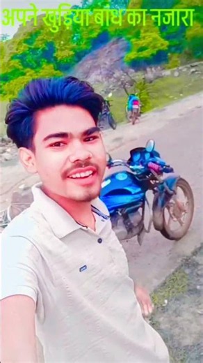 cg Cg Shorts Video || Cg Rost Video || Cg Reel video || Shlok Sen || #Cgshort