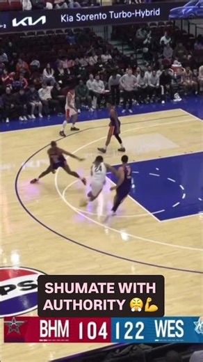 WATCH OUT for Christian Shumate! #nbagleague