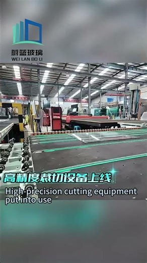 🏭Smart Factory Upgrade | Precision Glass Cutting in Action