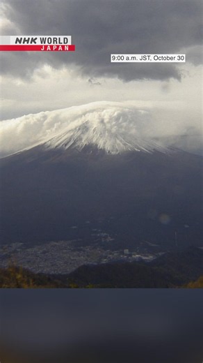Mount Fuji gets first snowcap of 2026 seasonーNHK WORLD-JAPAN NEWS #shorts