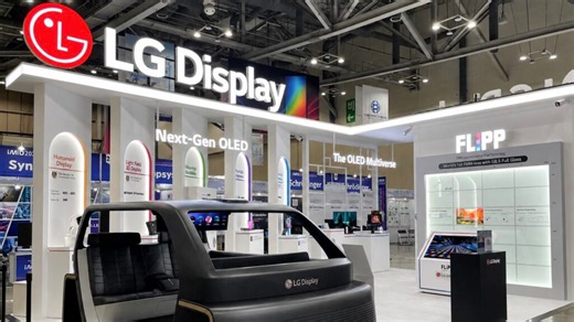 LG confirms its next-gen OLED tech is coming to laptops and monitors first, and gives us a rough timeline — but don’t expect it to come to TVs soon