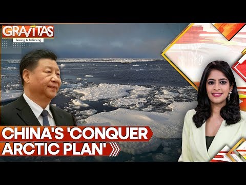 China Views Future Sea Routes Through The High North | WION | GRAVITAS