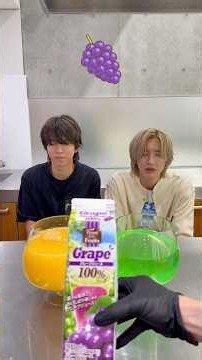 YES??NO??道枝駿佑くんとドリンクチャレンジ！