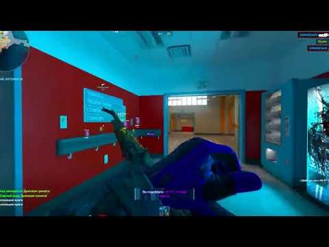 BEST Free CS2 Cheat 2026 (Aimbot, WH, Radar) | UNDETECTED 22.03.2026 | CS2 Hack Download