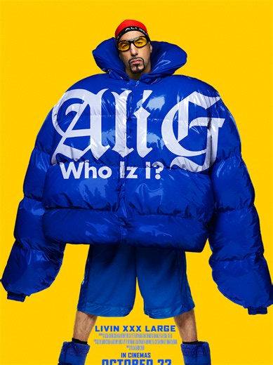 Ali G: Who Iz I? movie — Ali G returns (new film)