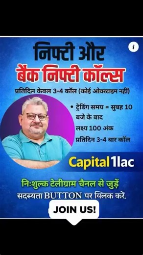 Febook's advertising policies, now referred to as Meta's Advertising Standards, outline the types of content and practices permitted across Meta's platforms, including Facebook and Instagram. These standards are designed to ensure a safe and positive experience for users while providing clear guidelines for advertisers. Key Components of Meta's Advertising Standards: Prohibited Content: Ads must not contain content that is illegal, misleading, or harmful. This includes, but is not limited to: To