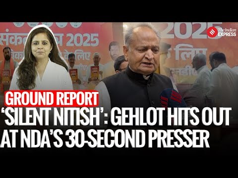 Ashok Gehlot Mocks NDA’s 30-Second Manifesto Launch: “No Commitment, Only Formality”
