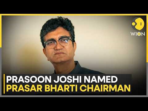 Prasoon Joshi Appointed as Prasar Bharati Chairman | WION