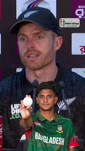 প্রথম বল থেকে শেষ বল পর্যন্ত এত গরমেও ১৪০+ গতিতে নাহিদ রানার বোলিং, অবাক কিউই ব্যাটার #nahidrana