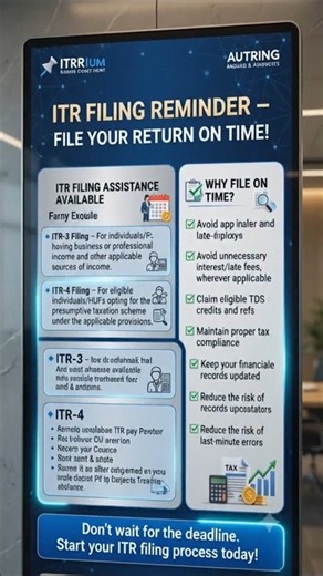 ITR Filing 2026 📢 Don’t Miss Your Deadline!
