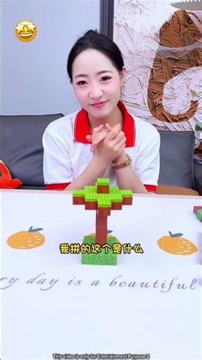 Amazing REAL Minecraft in Real Life with Toy Blocks! 🌳🐦 2026 🤯