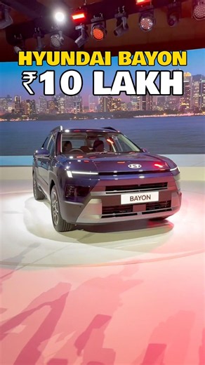Hyundai Just Filled the Gap. But at What Price?