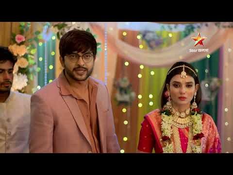 Lokkhi Jhnapi । সোম - রবি 6:30PM