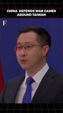 #FirstpostNews: China justifies Taiwan War Games as Sovereignty Defence | N18G