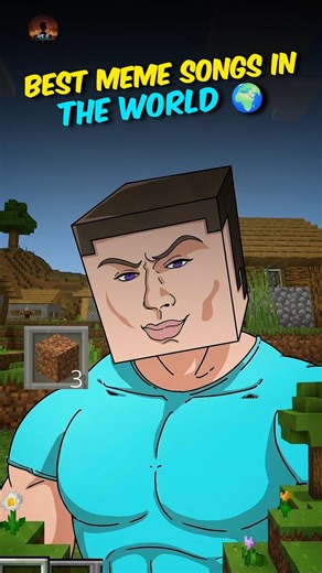 Top 5 Most Iconic Meme Songs of All Time Worldwide 🌍 | The Alien Dance | #shorts #memesong