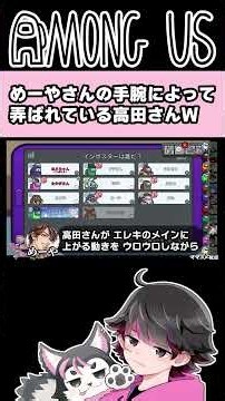 Takada-san getting toyed with【Takada Kenshi/GEN/Gami/Shintaro/Takeo/Hatasako/Putehashi/Meiya/Naka...