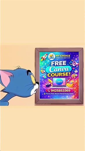 🔥 Canva Crash Course 🔥 #computerknowledge #education #skillsdevelopment