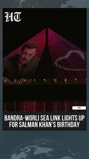 Salman Khan Turns 60: Mumbai’s Bandra-Worli Sea Link Illuminated On The Actor's Birthday