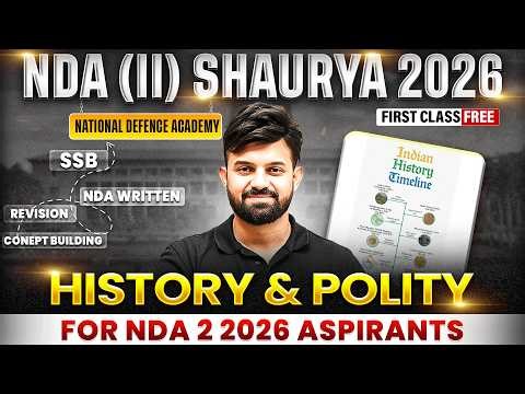NDA History ✅ NDA Polity ✅ NDA (II) Shaurya 2026 🎯 for NDA 2 2026 | NDA GAT Preparation | DW