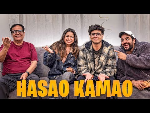 Ghar pe kiya Hasao kamao Family challenge