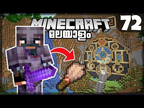 THE GREAT BASE CLEANING IS HERE! NEW PLANS!