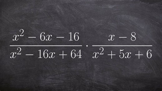 Multiplying two rational expressions with polynomials