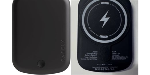 Recall reissued after woman, 75, dies from portable power bank exploding in her lap