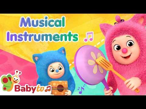 Billy & BamBam Make Homemade Musical Instruments! 🥁| Kids Songs | BabyTV Animation