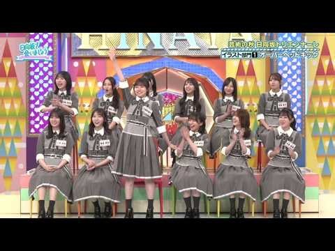 日向坂で会いましょう 2026.10.18 FULL HD