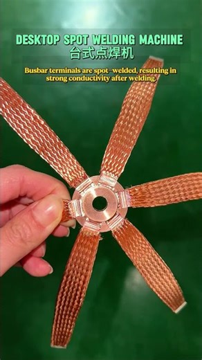 Busbar Desktop spot welding machine.