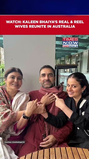 Pankaj Tripathi Aka Kaleen Bhaiya’s Real & Reel Wives Reunite In Australia | Watch #shorts
