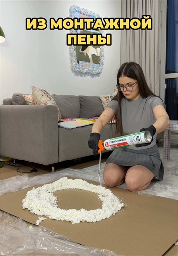 думаю пока доделаю уже доберусь и до новогоднего спешла сериала «Любопытная Варвара» 😁 если что «Любопытную Варвару» можно посмотреть на Wink