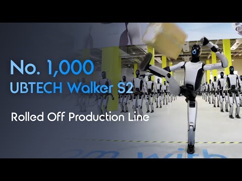 UBTECH Walker S2 Hits 1,000 Units! From Factory to Celebration🎉