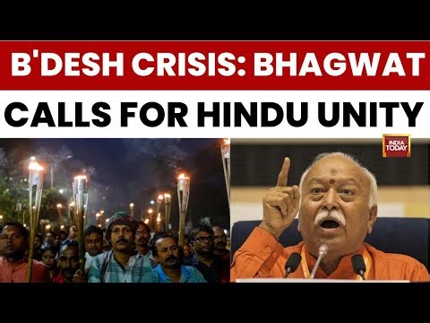 RSS Chief Mohan Bhagwat Calls for Hindu Unity in Raipur Amid Fresh Bangladesh Attacks | India Today