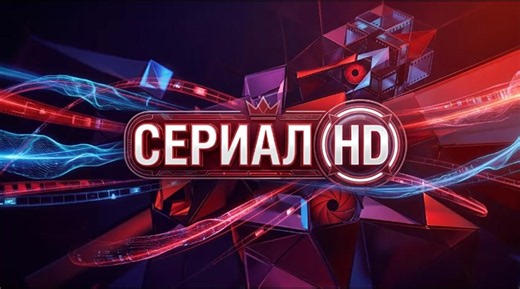 Невский. Наследство архитектора 2 серия 4K WEBRip kino