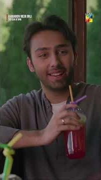 Mein Tumhari Biwi Ka Ex Houn... #shorts #khwabonmeinmili #humtv #aenakhan