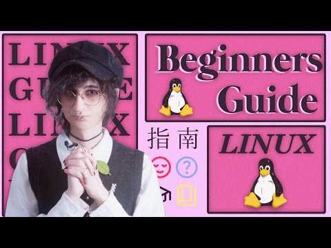 The Perfect Linux Beginners Guide