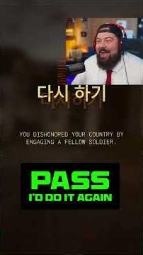 Testing Morality in Call of Duty MW4