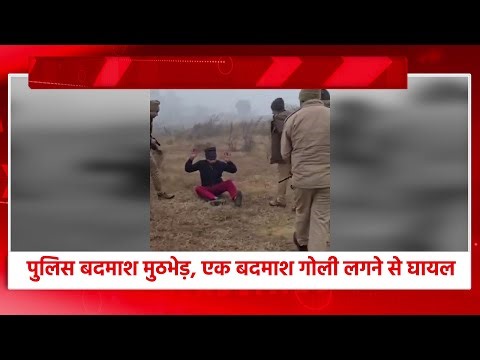 NEWS ABHITAK HEADLINES 02.01.2026