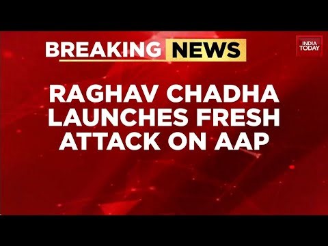 Raghav Chadha Attacks Kejriwal | Accuses AAP Of Corruption | Raghav Chadha Joins BJP | Punjab