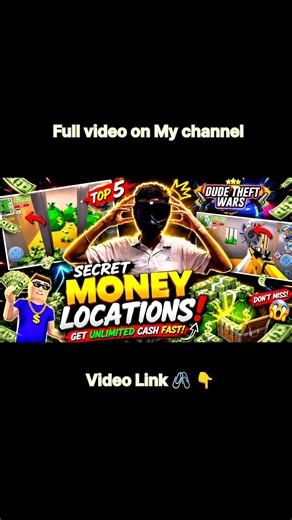 Dude Theft Wars 💰 Top 5 Secret Money Locations! 😱🔥 #shorts