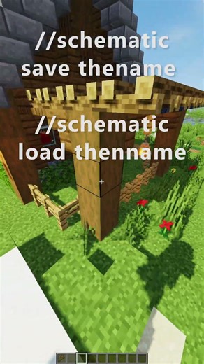 Minecraft WorldEdit & WorldGuard (2025)