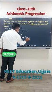 Arithmetic Progression (A.P.) Question | Class 10 Maths | CBSE ICSE Board Exam 2026 #shorts