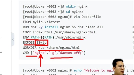 持续交付技术_1：部署GitLab服务器、Gitlab使用、CI_CD概述