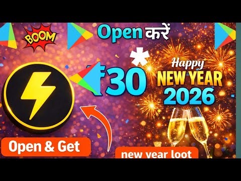Google से 🔥 FREE REDEEM CODE | FREE GOOGLE PLAY REDEEM CODE | HOW TO GET REDEEM CODE | REDEEM CODES