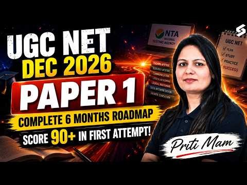 UGC NET Paper 1 Preparation Strategy | UGC NET Paper 1 Complete 6 Months Roadmap By Priti Mam