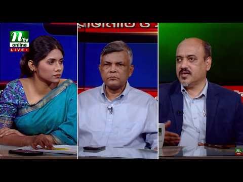 🔴LIVE : কথা বলছেন প্রধানমন্ত্রী তারেক রহমান