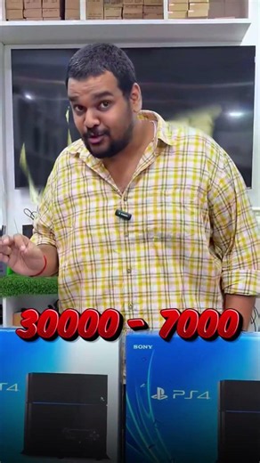 PS4 500GB Ultimate Gaming Bundle 🔥 | 2 Joysticks + FREE Gaming T-Shirt + Bajaj No Cost EMI Offer