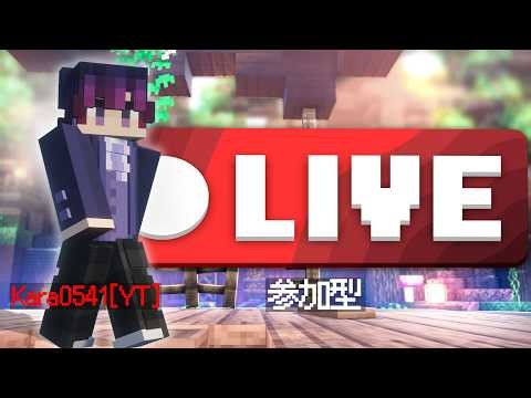 【マイクラ】超楽しいサーバーでPvPやってみた
